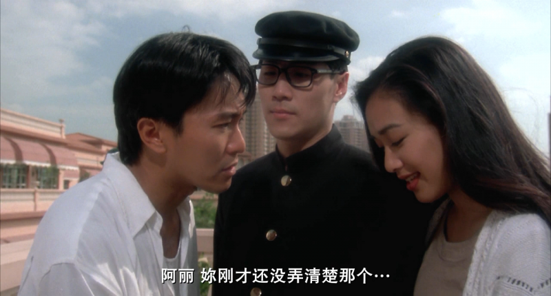 破坏之王.Love.on.Delivery.1994.BD7