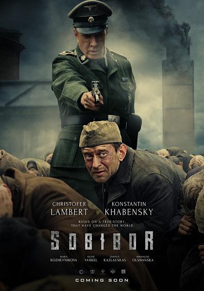 索比堡/Sobibor