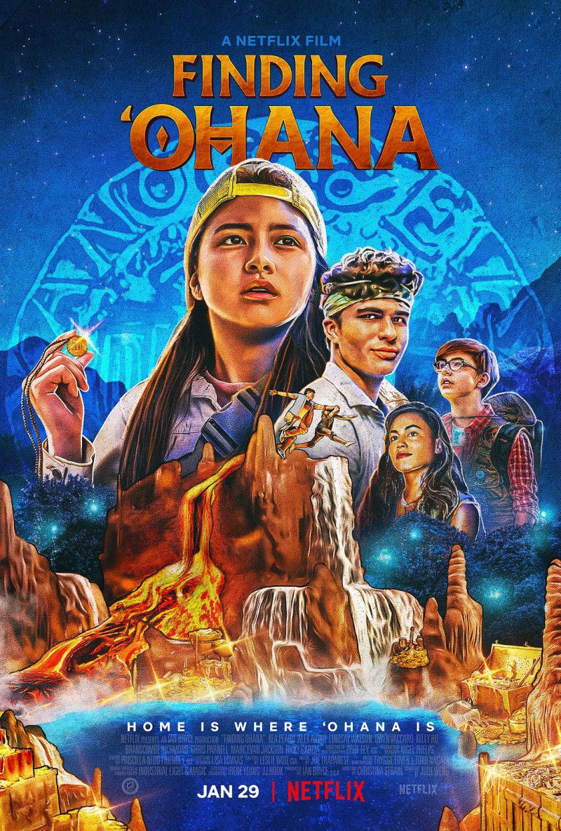 寻找传家宝/'Ohana：寻找传家宝(港/台)